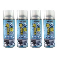 耐久美 水刀式 銀離子 冷氣清潔劑 強力速效 徹底消除異味 免費水洗, 450ml, 4瓶