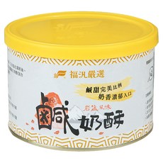 FUFANN 福汎 鹹奶酥 380g (13.4 oz) 岩鹽風味 鹹甜完美比例 奶香濃郁, 1罐
