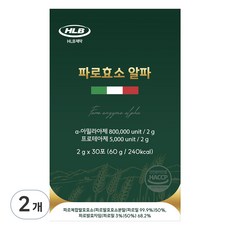Hlb Healthcare Paro酵素 Alpha, 30冊, 2個