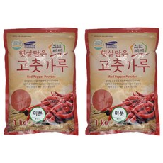 中國產細辣椒粉, 1kg, 2個