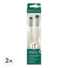 ecoTOOLS 強化眼妝刷具2件組, 2個, 刷具2件組