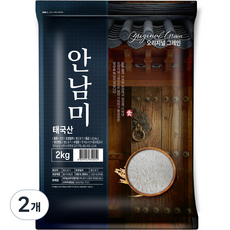 오리지널 그레인 안남미, 2kg, 2개