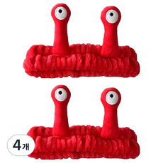 난리시스터즈 귀여운 헤어 세안밴드, 4개, 레드 달팽이