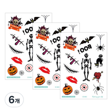 Partybok.com 萬聖節傷口紋身貼紙, SC803, 6個
