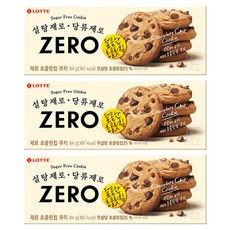 LOTTE 樂天 ZERO Zero無糖巧克力豆餅乾, 84g, 3盒