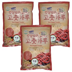 中國產細辣椒粉, 1kg, 3個