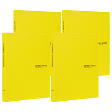 ECO Chungwoon 彩色活頁資料夾 A4 40張, 黃色, 4個