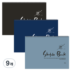 아이비스 스케치북 랜덤발송, 8절, 23매, 9개