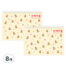 아이비스 스케치북 테디베어, 8절, 8개, 25매