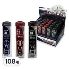 ibis 素描自動鉛筆芯 2B, 1.8mm, 36套