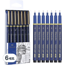 deLi 得力 Finolo 顏料代針筆 0.05mm + 0.1mm + 0.2mm + 0.3mm + 0.4mm + 0.5mm + 0.6mm 套裝 EQ909, 黑色, 6套