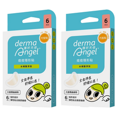 derma Angel 護妍天使 痘痘隱形貼 水楊酸添加 巧型貼曲線款, 6片, 2盒