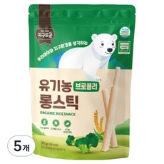 長條米餅棒, 西蘭花, 30g, 5個