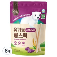 長條米餅棒, 紫薯, 30g, 6個