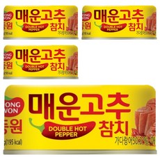 동원 매운 고추참치, 150g, 4개