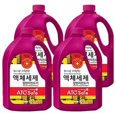 ATO Safe 除塵蟎洗衣精 2.5L x 4瓶, LOHAS認證, 植物萃取, 無添加螢光劑