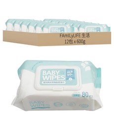 FAmILyLIFE 生活 嬰兒純水珍珠紋柔濕巾 600g, 50g, 80張, 12包