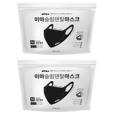 미마마스크 슬림덴탈마스크 중형 M, 50개입, 2개, 검정