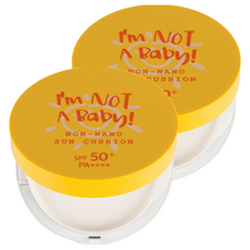 I'm NOT A Baby 非奈米防曬氣墊 SPF50+ PA++++, 25g, 2個
