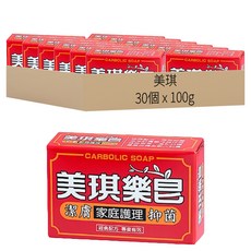 美琪樂皂 經典配方 深層清潔 溫和配方 高效保濕 有效抑菌 台灣製造, 100g, 30個