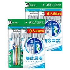 DARLIE 好來 深潔倍護牙刷 超值加倍 纖柔全方面照護, 9支, 2包