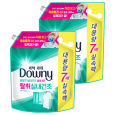 다우니 프리미엄 세탁세제 탈취 실내건조 액상세제 리필, 3.2L, 2개