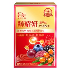 DV 麗彤生醫 醇耀妍Plus濃萃飲 富含燕窩胜肽, 20ml, 10包, 1盒