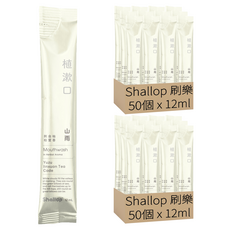 植漱口 漱口水 山雨, 12ml, 100個