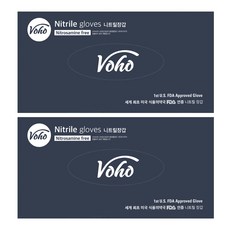 Voho Nitrile 食品用合成橡膠手套 100入 加長加厚 美國FDA認證, 小 S, 極致黑, 2盒