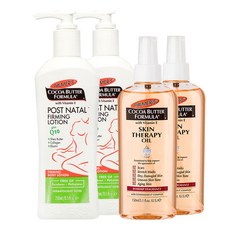 PALMER'S 帕瑪氏 可可脂配方孕婦美體組, 1組, 乳液250ml 2入+精油150ml 2入