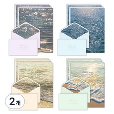 마음담아 감성 윤슬 편지지 4종 x 4p + 봉투 8p 세트, 혼합색상, 2개