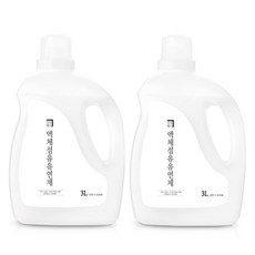 Homekeeping 衣物柔軟精 凸頂柑香, 3L, 2個