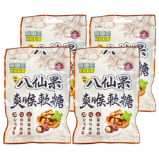 喉立爽 八仙果 爽喉軟糖 30g, 4包