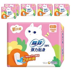 SOFY 蘇菲 彈力貼身 日用超薄型衛生棉, 23cm, 14片, 6包