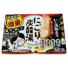 白元 暖之宿系列 湯之宿 碳酸入浴劑 16顆入 溫泉成分 舒緩疲勞, 1盒