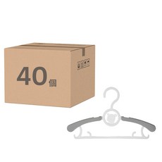comet 可伸縮兒童衣架, 白色, 40個
