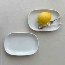 NICOTT Le Blanc 方形盤, 單一顏色, 2個, 單品