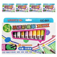 LIBERTY 利百代 果漾彩繪筆 好畫、洗得掉 學齡前小朋友適用, 12色, 5盒