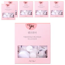 SELFANGEL 蠶絲硬幣型壓縮面膜, 無香味, 6個