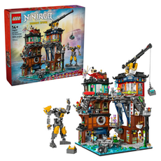 LEGO 71837 旋風忍者 旋風忍者城工坊 NINJAGO City Workshops, 1盒, 多色
