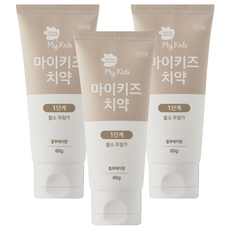 GREEN FINGER 綠手指 My Kids 1階段無氟藍莓味牙膏, 3個, 60g