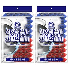 Clean Trouble Shooter 不鏽鋼絲鑽石強力菜瓜布, 2個, 10入