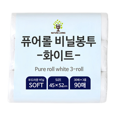 NATURE LIVING 捲筒塑膠袋 白色 90入, 1包