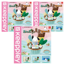 AURORA World 世界帕恰狗薄荷巧克力杯子蛋糕公仔, 3個