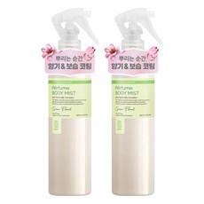 HAARAZ 香水身體噴霧 清新花香, 2個, 250ml