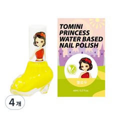 Princess Vegan 水性指甲油, 黃色, 4個