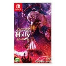 PlayStation PS5 超古代兵器Holly 日中版