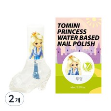 Toomini Princess Mercury 兒童美甲, 透明, 2盒