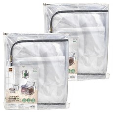 UdiLife 優的生活大師 儲藏氏 雙開收納箱, 中, 透明色, 2個