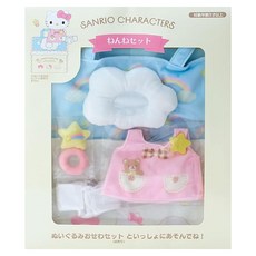 Sanrio 三麗鷗 玩具玩偶換裝組 MX, 1組